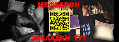 дистиллят марихуана Севастополь