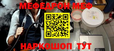 дистиллят марихуана Севастополь