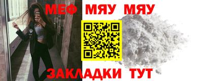 дистиллят марихуана Севастополь