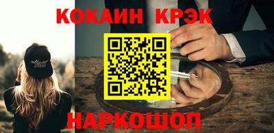 МДПВ Северобайкальск
