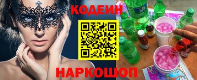 МДПВ Северобайкальск