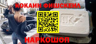 МДПВ Северобайкальск