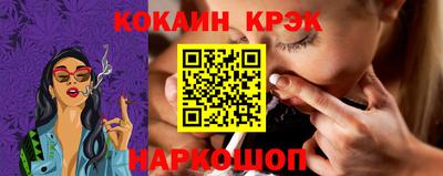 МДПВ Северобайкальск