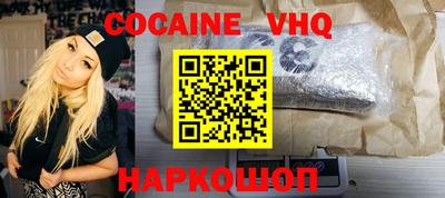 МДПВ Северобайкальск