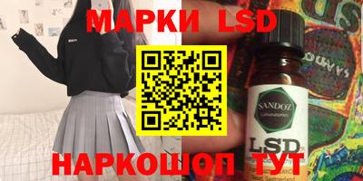 МДПВ Северобайкальск