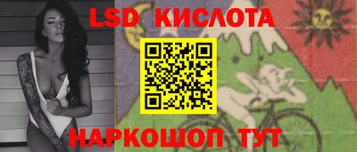 МДПВ Северобайкальск