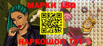 дистиллят марихуана Севастополь