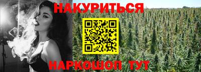 бутик Свободный