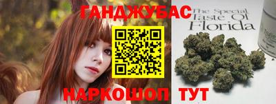 бутик Свободный