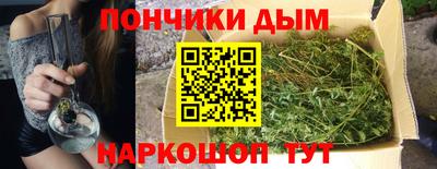 бутик Свободный