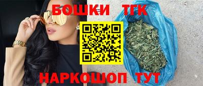 МДПВ Северобайкальск