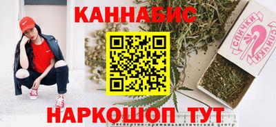 МДПВ Северобайкальск