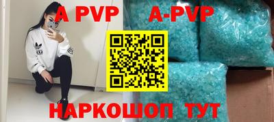 МДПВ Северобайкальск