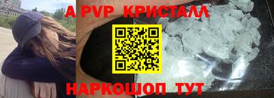 МДПВ Северобайкальск
