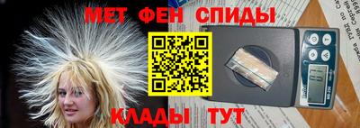 дистиллят марихуана Севастополь