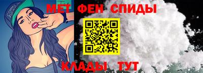дистиллят марихуана Севастополь