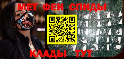 МДПВ Северобайкальск