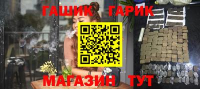 МДПВ Северобайкальск