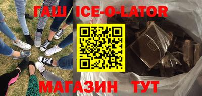 бутик Свободный