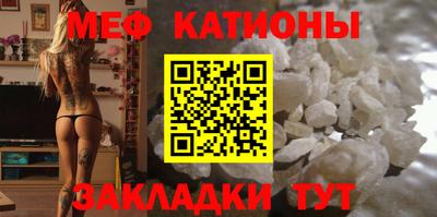 дистиллят марихуана Севастополь